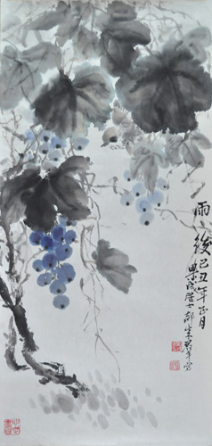 雨后