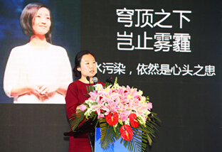 中外净水大佬齐聚 中美韩峰会谋共赢
