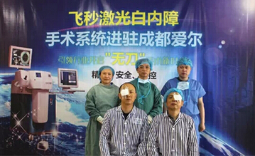 “无刀”胜有刀 飞秒激光缔造个性化高品质手术