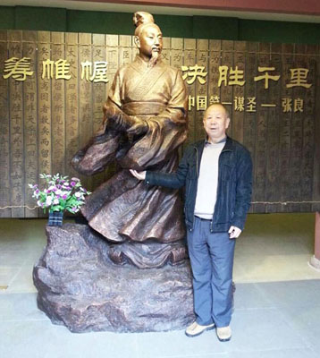连福俊