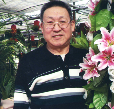 程永顺