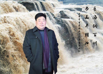 游建国