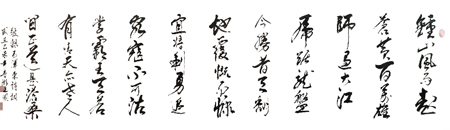 游建国作品2