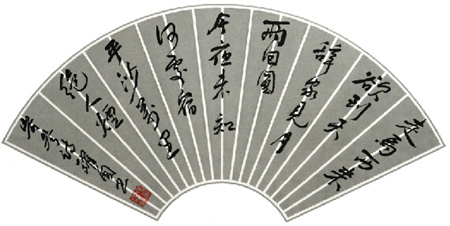 冯跃国作品1