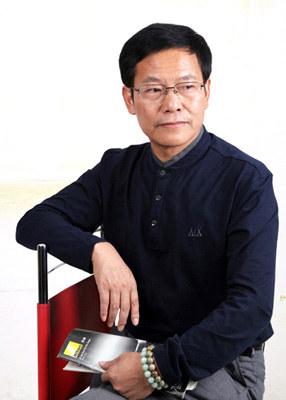 余和平