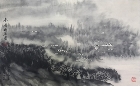余和平作品《春雨山居图》