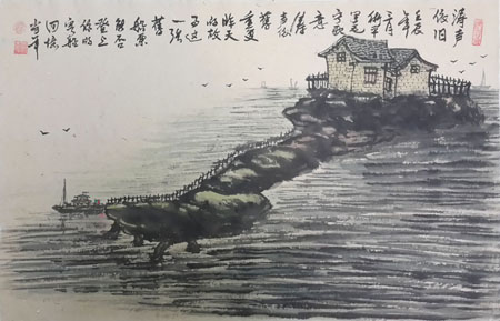 余和平作品《涛声依旧》
