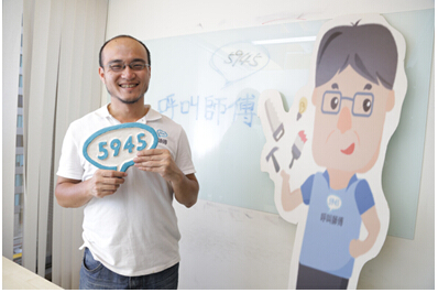 精准切入市场缺口 呼叫师傅好装潢 媒合平台创三赢