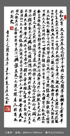 顾凤岐作品3