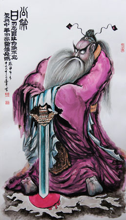钟全昌作品3