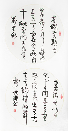王洪涛作品3