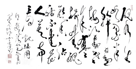 王志军作品1