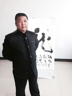 颜怀球