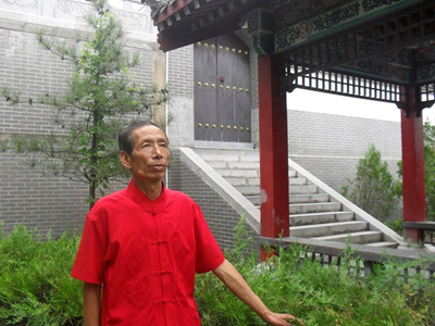 杨海成