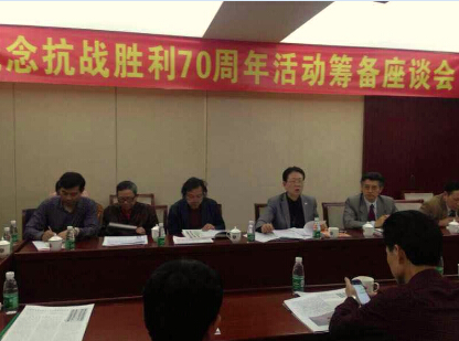 在揭阳市会议现场部分。筹委会主席 刘建吉 先生（右三）、执行主席 李大淮 先生（右二）。