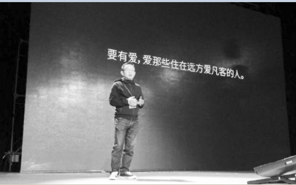 的发生过