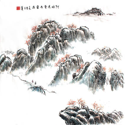 阿妹送哥去当兵68x168cm