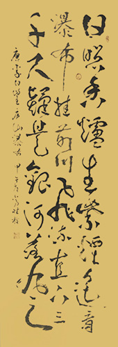 常桂枝作品1