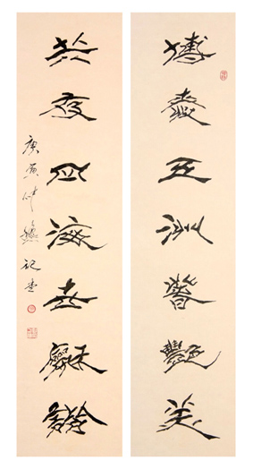 桑继堂作品3