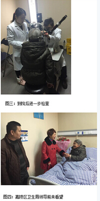 爱心成就光明，嘉陵区卫生局、爱尔眼科联合救助孤儿婆婆