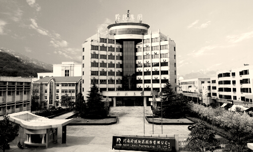 羚锐制药