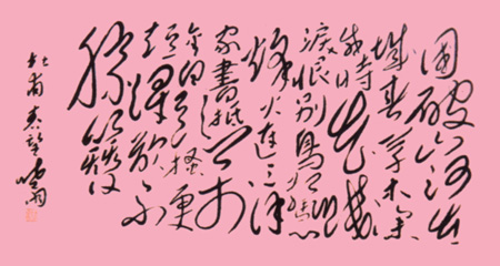 刘晓周作品1