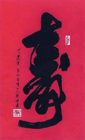张敏作品1