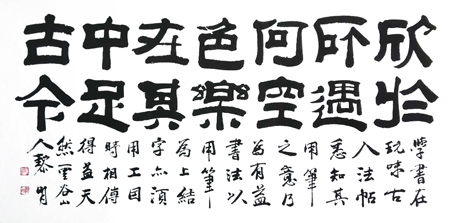张懿明作品1