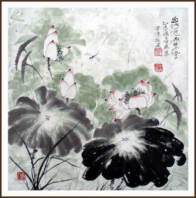 国画 四尺斗方出污泥而不染