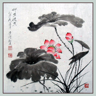 国画 四尺斗方仰不愧天