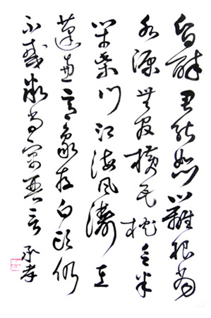 李承孝作品8