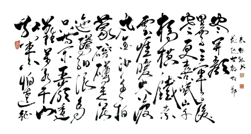 宋保银作品2