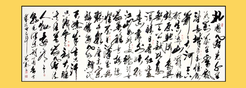 沁园春▪雪
