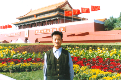 蒋甲志