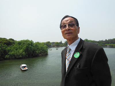 刘平