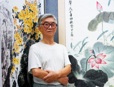 马成中