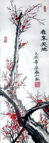 李森山作品3