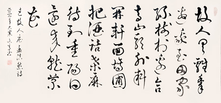 胡文高作品3