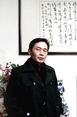 沈中君