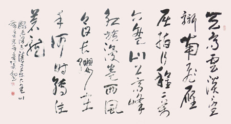 龙翼翔作品1
