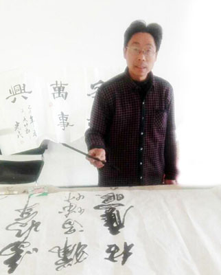柴光民