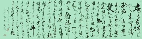 李白将近酒