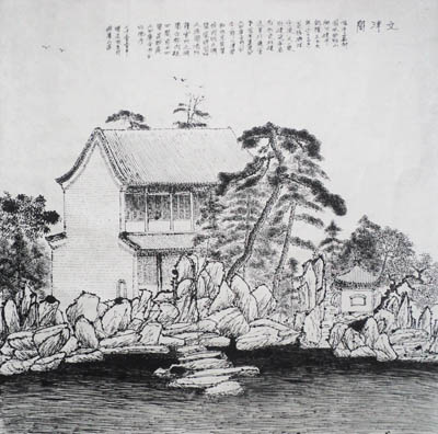 潘德志作品3