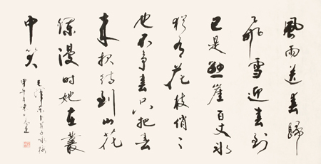 袁明高作品1