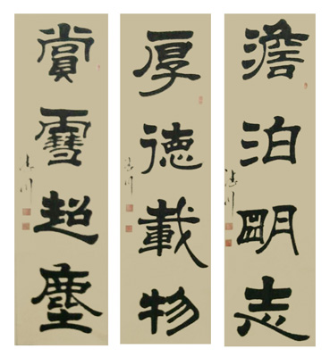 董德川作品3