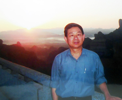 郭斯标