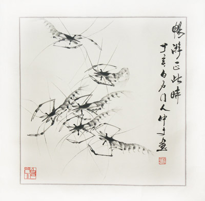畅游正此时