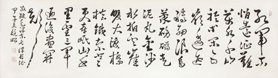 牛镜昭作品1