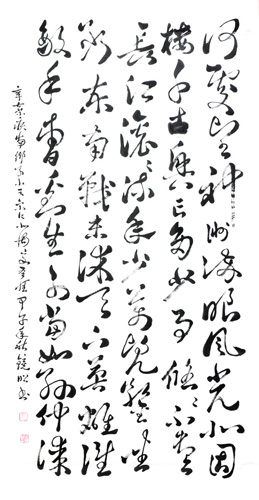 牛镜昭作品3