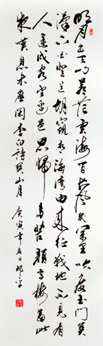 邱平作品1